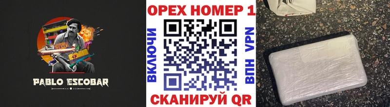 Купить ГАШ  МАРИХУАНА  Cocaine  Альфа ПВП  Меф  Карабаново