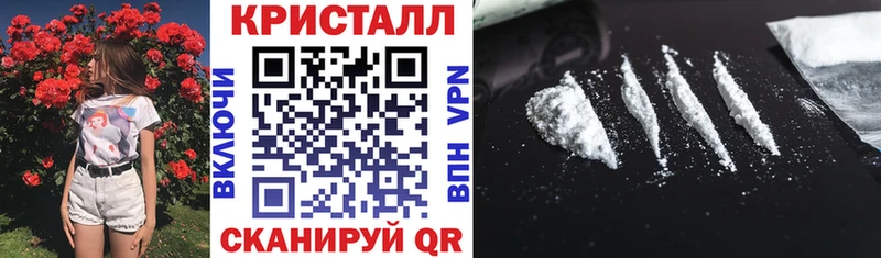 Амфетамин Premium Карабаново