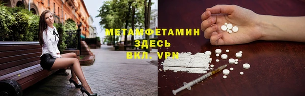 эйфоретик Арсеньев
