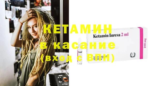 бошки Аркадак