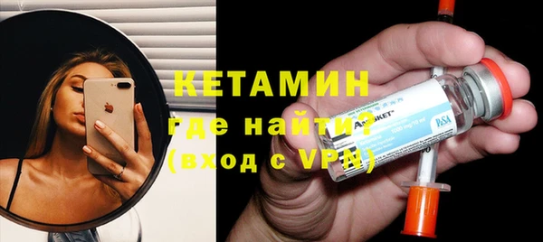 бутик Алексеевка