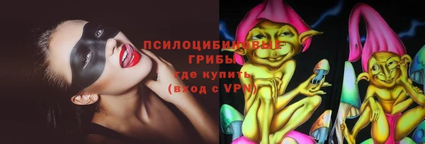 прущие крисы Алзамай
