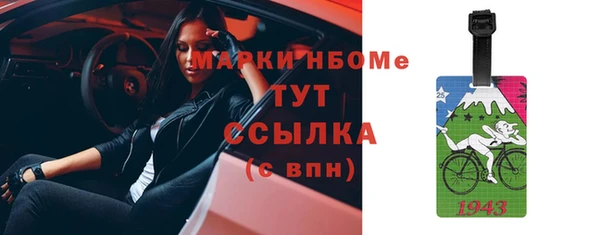 бутик Алексеевка