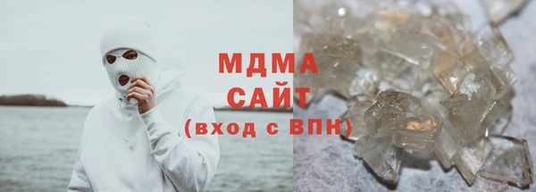 бутик Алексеевка