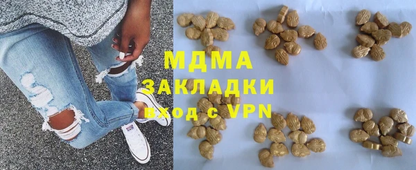 прущие крисы Алзамай