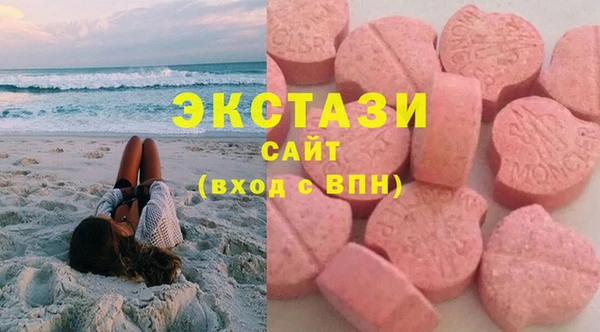 бошки Аркадак