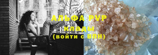 бошки Аркадак