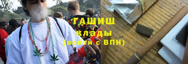 бошки Аркадак
