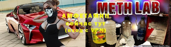 бошки Аркадак