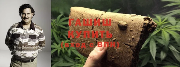 прущие крисы Алзамай