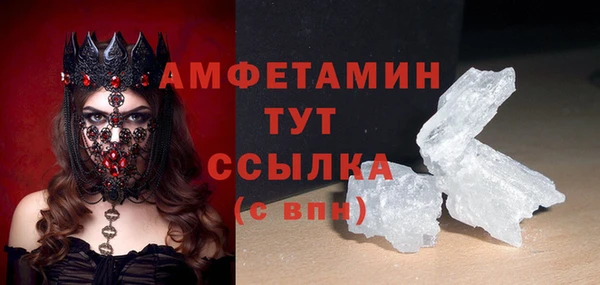 эйфоретик Арсеньев