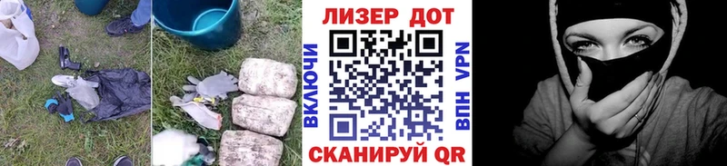 Купить где  Карабаново  LSD-25 экстази ecstasy 