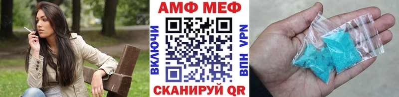 Метамфетамин Декстрометамфетамин 99.9% Карабаново