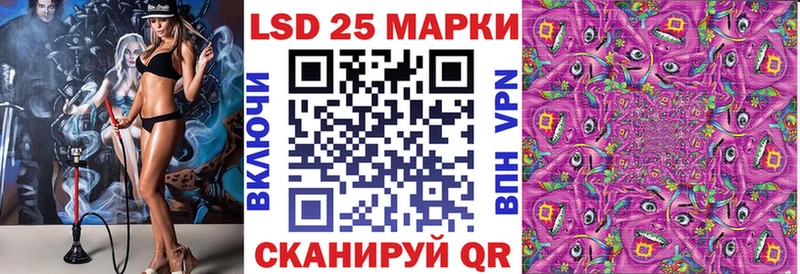 Купить  Карабаново  Марки N-bome 1,8мг 